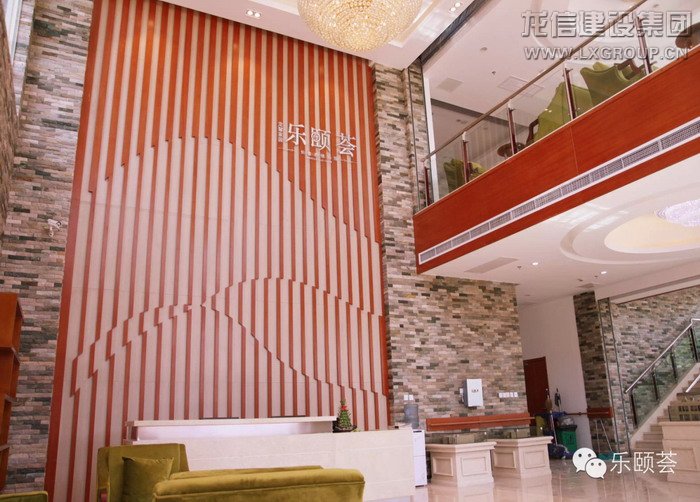 优惠活动办理大厅 - 首页