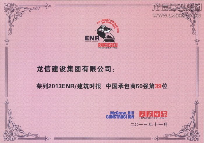 优惠活动办理大厅 - 首页