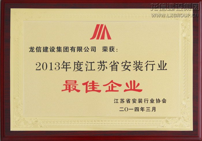 优惠活动办理大厅 - 首页