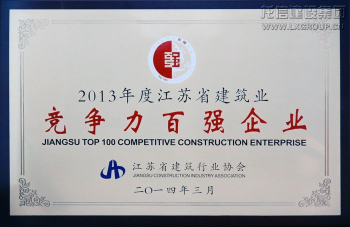 优惠活动办理大厅 - 首页