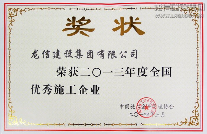 优惠活动办理大厅 - 首页