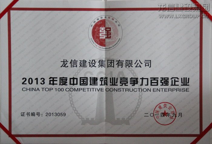 优惠活动办理大厅 - 首页