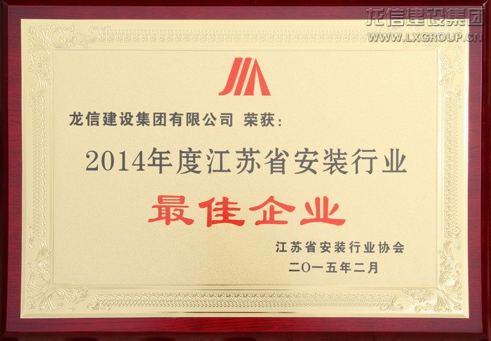 优惠活动办理大厅 - 首页