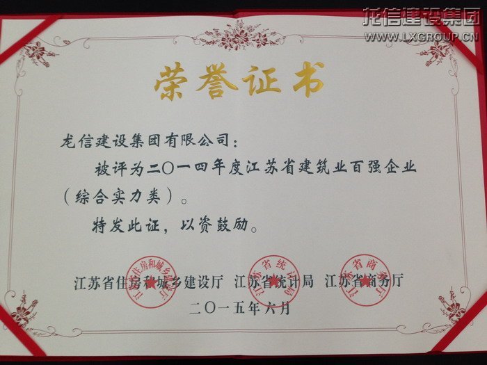 优惠活动办理大厅 - 首页