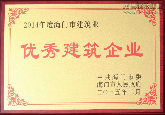 优惠活动办理大厅 - 首页