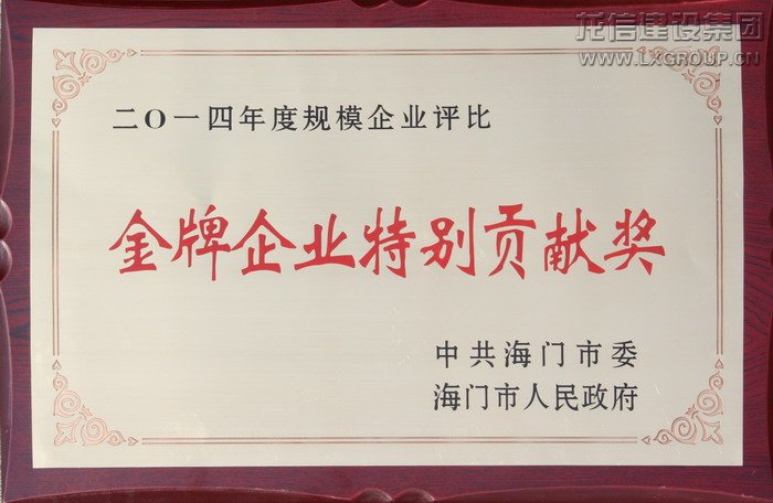 优惠活动办理大厅 - 首页