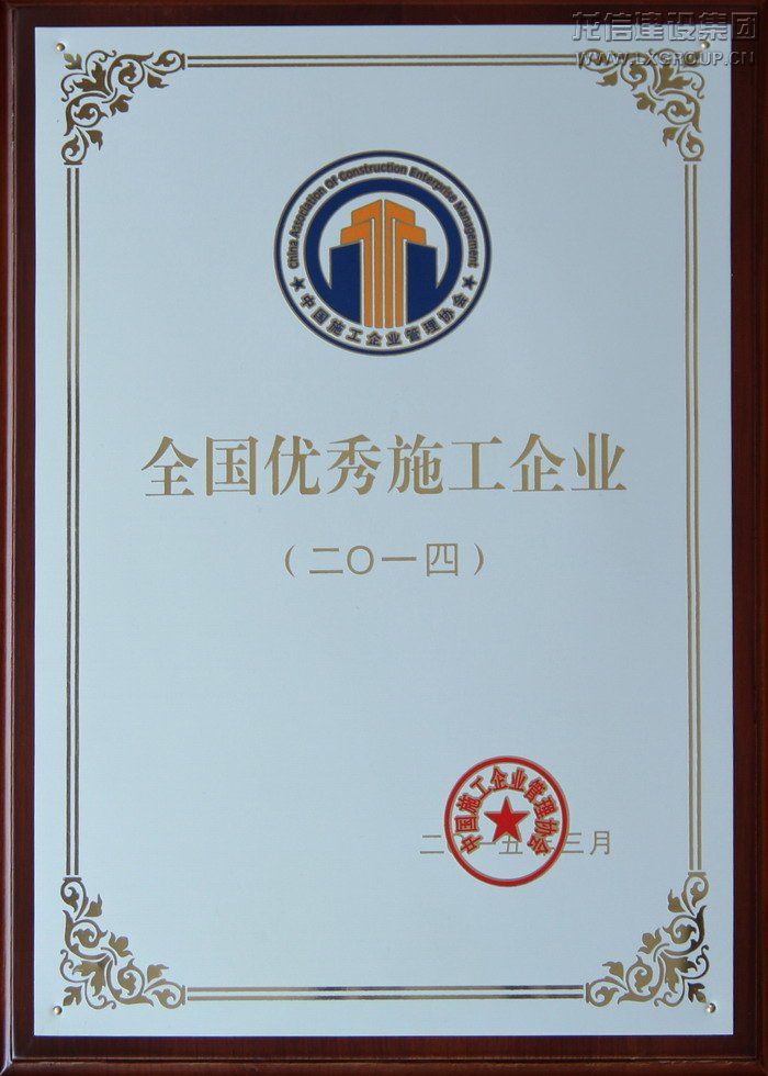 优惠活动办理大厅 - 首页