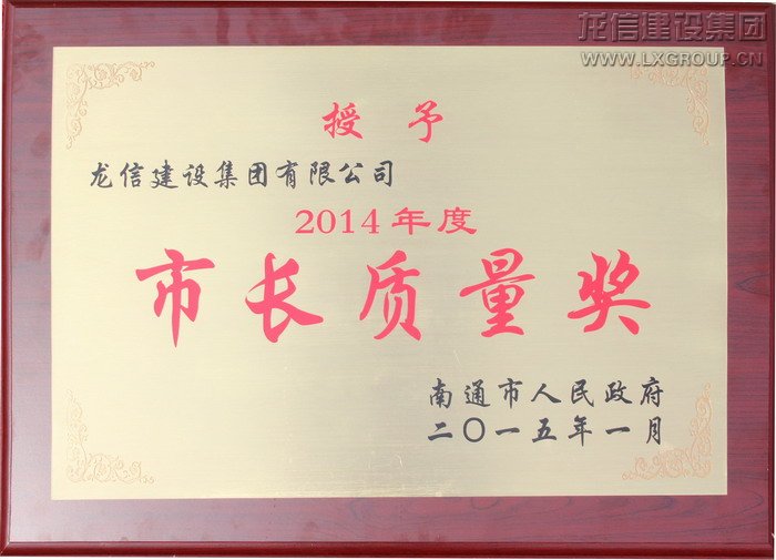 优惠活动办理大厅 - 首页