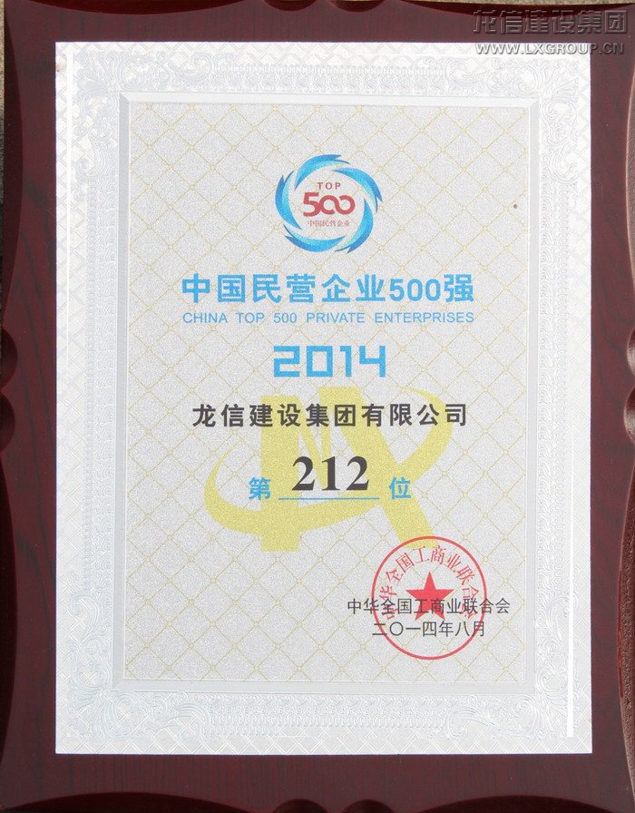 优惠活动办理大厅 - 首页