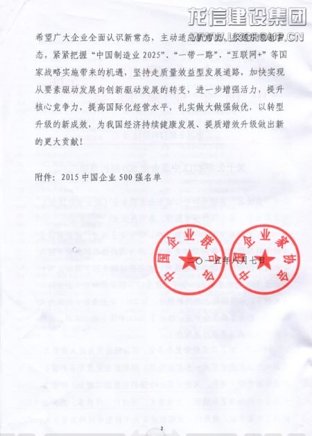 优惠活动办理大厅 - 首页