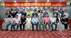 新闻资讯  /  公司动态_优惠活动办理大厅有限公司-衡宇修建工程总承包|全装修品牌向导者|国家住宅工业化基地