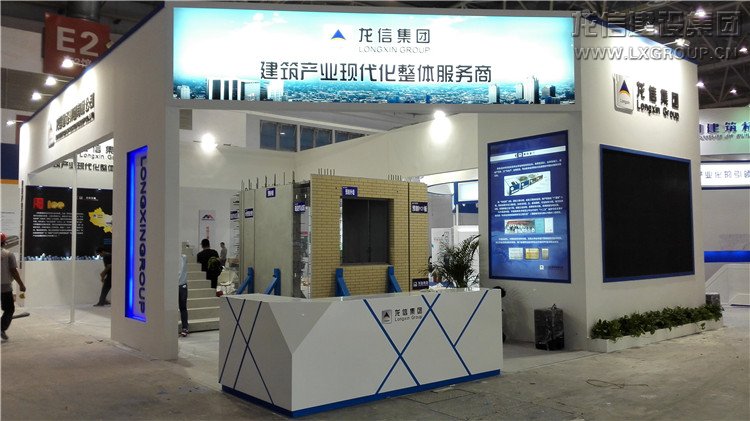 优惠活动办理大厅 - 首页