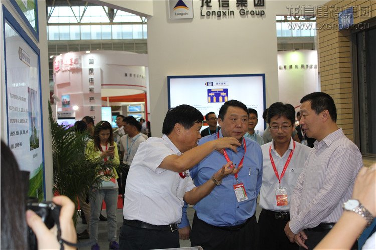 优惠活动办理大厅 - 首页