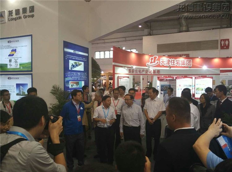 优惠活动办理大厅 - 首页