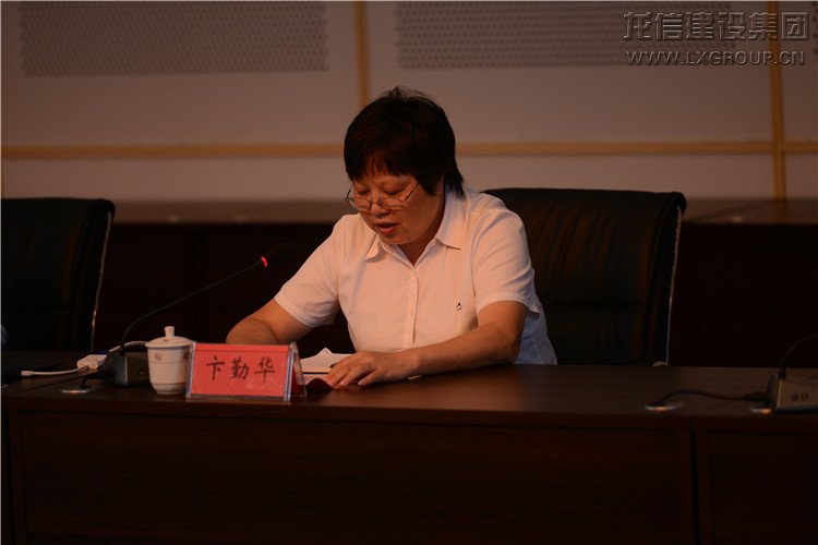 优惠活动办理大厅 - 首页