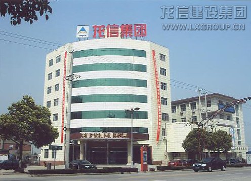 优惠活动办理大厅 - 首页