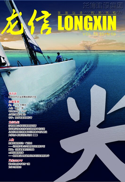 优惠活动办理大厅 - 首页