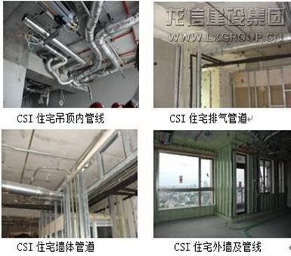 优惠活动办理大厅 - 首页