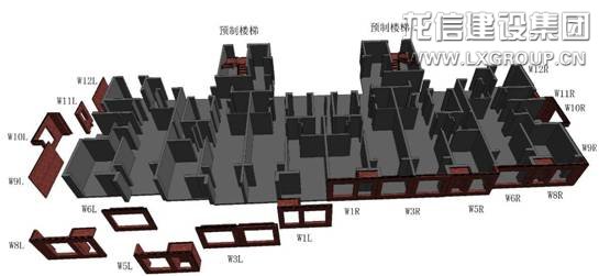优惠活动办理大厅 - 首页