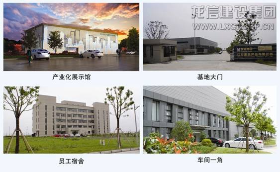 优惠活动办理大厅 - 首页