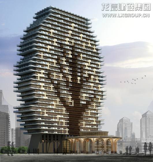 优惠活动办理大厅 - 首页