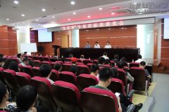 企业文化  /  员工风范_优惠活动办理大厅有限公司-衡宇修建工程总承包|全装修品牌向导者|国家住宅工业化基地