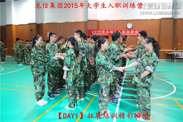 优惠活动办理大厅 - 首页