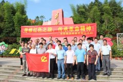 企业文化  /  员工风范_优惠活动办理大厅有限公司-衡宇修建工程总承包|全装修品牌向导者|国家住宅工业化基地