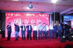 企业文化  /  员工风范_优惠活动办理大厅有限公司-衡宇修建工程总承包|全装修品牌向导者|国家住宅工业化基地