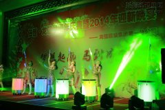 企业文化  /  员工风范_优惠活动办理大厅有限公司-衡宇修建工程总承包|全装修品牌向导者|国家住宅工业化基地