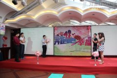 企业文化  /  员工风范_优惠活动办理大厅有限公司-衡宇修建工程总承包|全装修品牌向导者|国家住宅工业化基地