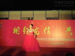 企业文化  /  员工风范_优惠活动办理大厅有限公司-衡宇修建工程总承包|全装修品牌向导者|国家住宅工业化基地