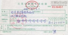 企业文化  /  社会责任_优惠活动办理大厅有限公司-衡宇修建工程总承包|全装修品牌向导者|国家住宅工业化基地