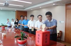 企业文化  /  社会责任_优惠活动办理大厅有限公司-衡宇修建工程总承包|全装修品牌向导者|国家住宅工业化基地