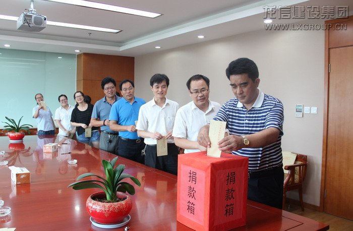 优惠活动办理大厅 - 首页