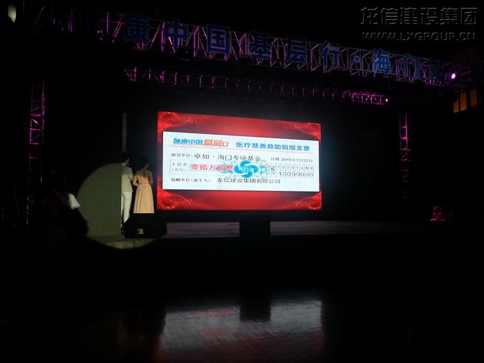 优惠活动办理大厅 - 首页