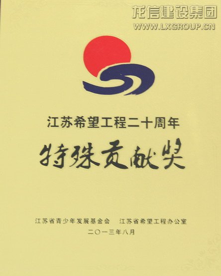 优惠活动办理大厅 - 首页