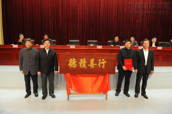 优惠活动办理大厅 - 首页