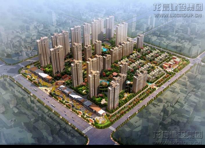 优惠活动办理大厅 - 首页