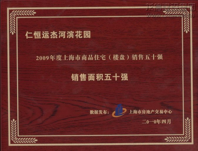 优惠活动办理大厅 - 首页