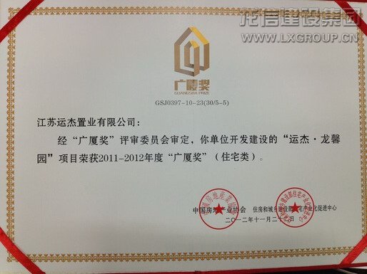 优惠活动办理大厅 - 首页