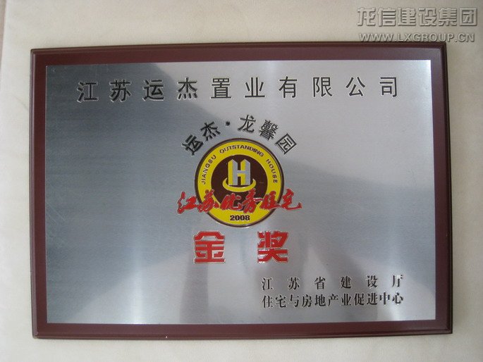 优惠活动办理大厅 - 首页