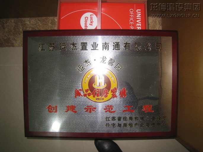 优惠活动办理大厅 - 首页