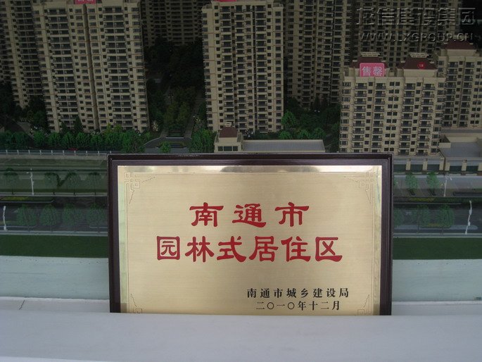 优惠活动办理大厅 - 首页