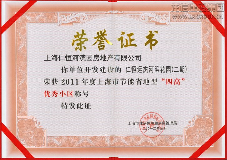 优惠活动办理大厅 - 首页