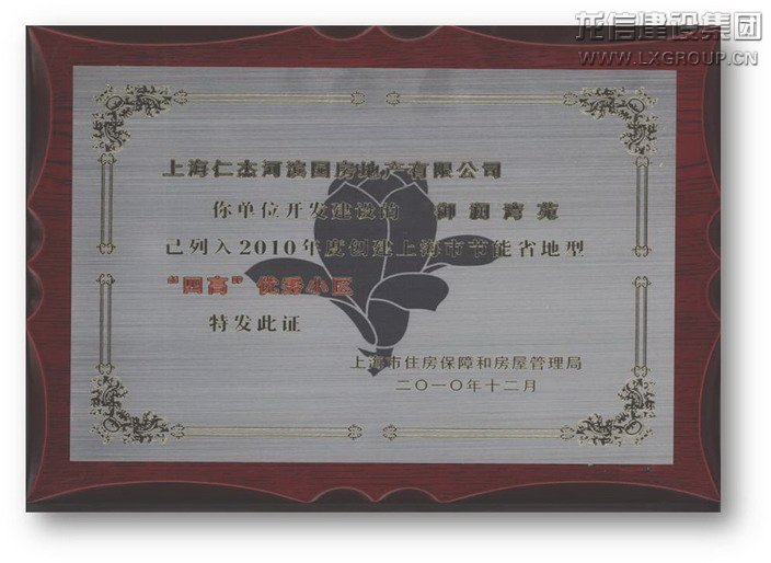 优惠活动办理大厅 - 首页