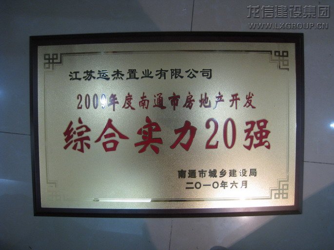 优惠活动办理大厅 - 首页