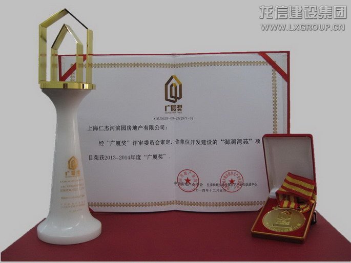 优惠活动办理大厅 - 首页