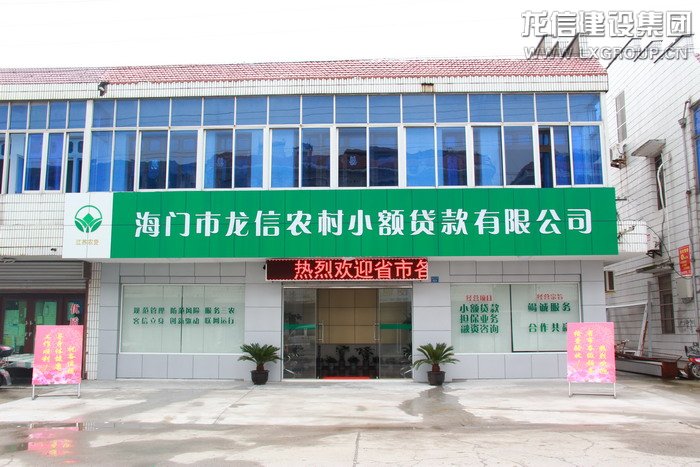 优惠活动办理大厅 - 首页