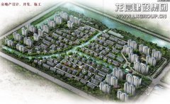 工业板块  /  房地产  /  开发项目_优惠活动办理大厅有限公司-衡宇修建工程总承包|全装修品牌向导者|国家住宅工业化基地